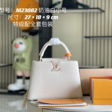 LV Capucines Bags